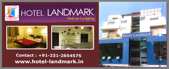 hotel landmark kolhapur