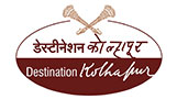 Kolhapur Tourism Logo